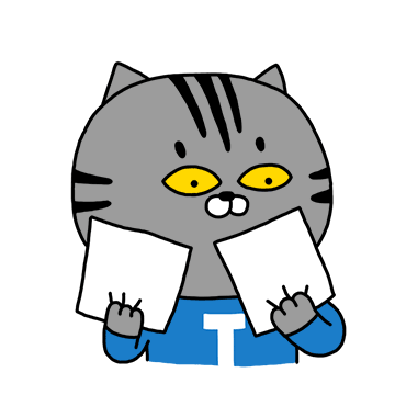 Loading Cat